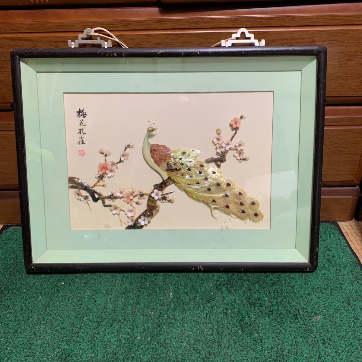 貝細工 の 梅花孔雀です｡, 美術品, 絵画, その他