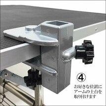 訳あり トリミングテーブル S 折りたたみ式 80cm かご付 アーム高さ調整可 トリミング/19_画像7