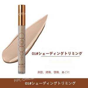 PIPL #01she- DIN g nose Shadow concealer high light wheel .