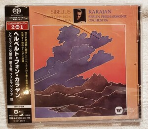 【未開封】カラヤン　シベリウス：交響曲第5番　Sibelius: Symphony No.5, Orchestral Works SACDシングルレイヤー　WPGS-10046