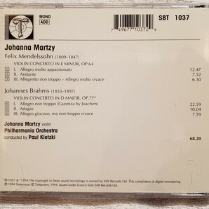 JOHANNA MARTZY ヨハンナ・マルツィ 、メンデルスゾーン &ブラームス ヴァイオリン協奏曲 MENDELSSOHN BRAHMS TESTAMENT SBT1037の画像2