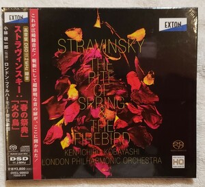 【未開封】小林研一郎(指揮)　ストラヴィンスキー：「春の祭典」「火の鳥」　ロンドンフィル　STRAVINSKY DSD 11.2MHz録音 SACD OVCL-00653