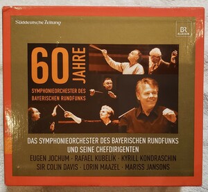 バイエルン放送交響楽団60周年記念BOX 60JAHRE SYMPHONIEORCHESTRA DES BAYERISCHEN RUNDUFUNKS 7CD 4035719007084