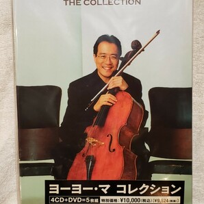 【CD/DVD-BOX】 ヨーヨー・マ コレクション Yo-Yo Ma The Collection 完全限定生産盤 SICC-525 ～ SICC-529の画像1