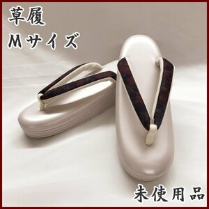 ◎きものマーチ◎草履 桜文様 Mサイズ 三枚芯◎未使用品 305mv25