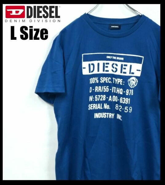 【新品未使用品】DIESEL T-DIEGO-S1 Tシャツ L ④