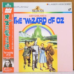 * oz. magic . obi equipped Western films movie laser disk LD *