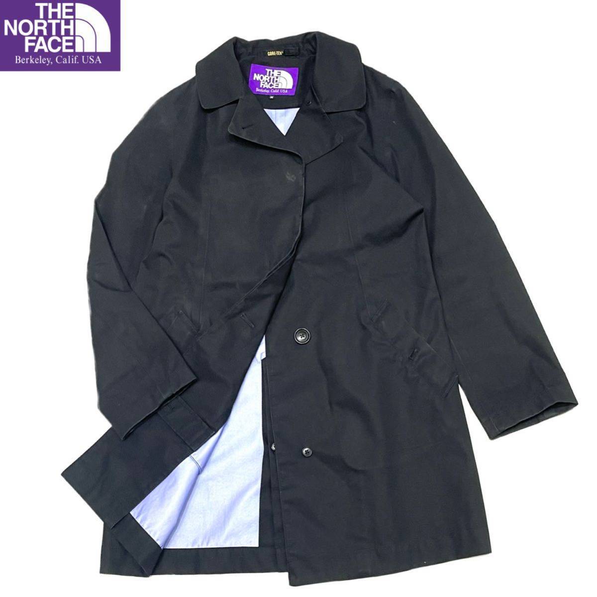 ヤフオク! -the north face purple label ステンカラーコートの中古品 ヤフオク! -the north face purple label ステンカラーコートの中古品
