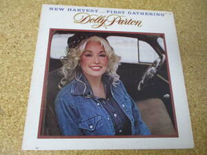 ◎Dolly Parton★New Harvest ... First Gathering/US ＬＰ盤☆インナースリーブ　Gatefold