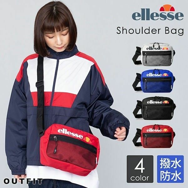 ellesse　ショルダーバッグ