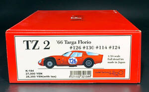 1/24　AlphaRomeo TZ2 TargaFlorio'66 ModelFactoryHIRO 検:モデルファクトリーヒロStudio27アルファロメオタルガフローリオ