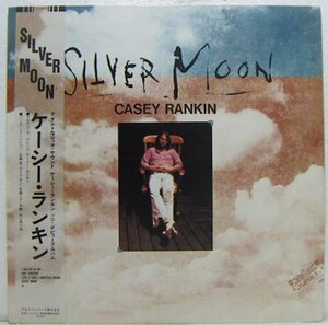 LP,ケーシーランキン　CASEY RANKIN SILVER MOON