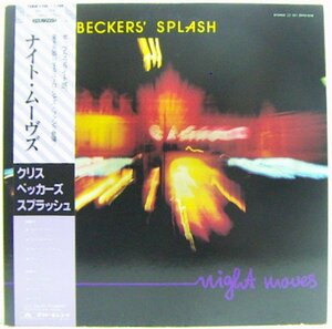 LP,クリスベッカーズスプラッシュ CHRIS BECKERS' SPLASH ナイトムーヴズ