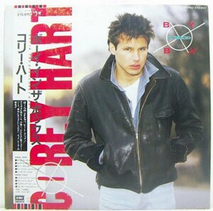 LP,コリーハート COREY HART　ボーイインザボックス