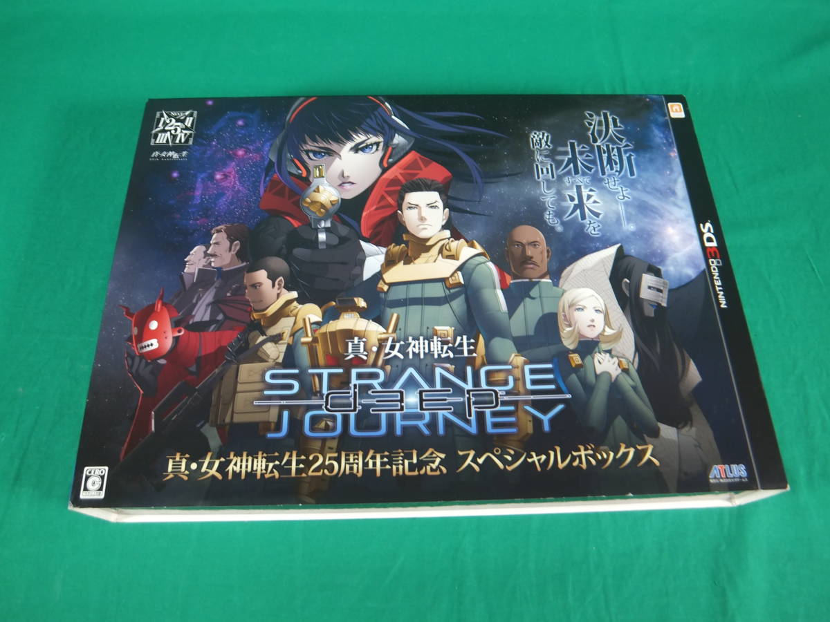 ヤフオク! -「真・女神転生 25周年記念スペシャルボックス」の落札相場