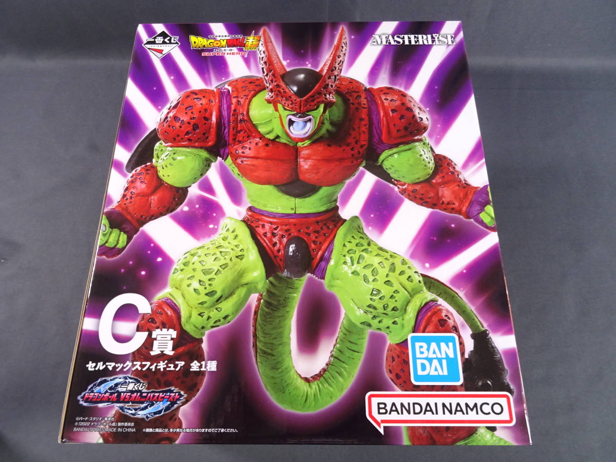 ヤフオク! -「ドラゴンボール一番くじセル」の落札相場・落札価格 ヤフオク! -「ドラゴンボール一番くじセル」の落札相場・落札価格