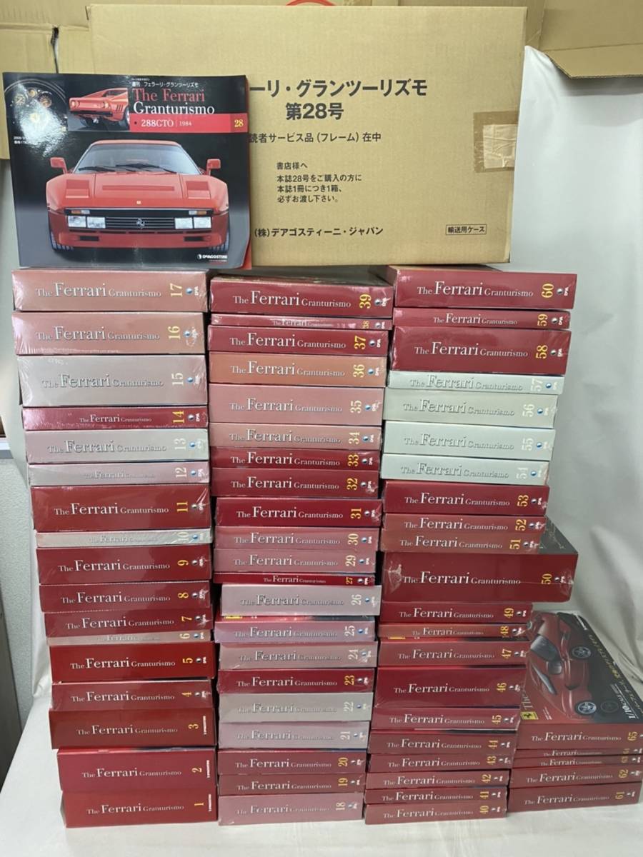ヤフオク! -「デアゴスティーニ フェラーリ セット」の落札相場・落札価格