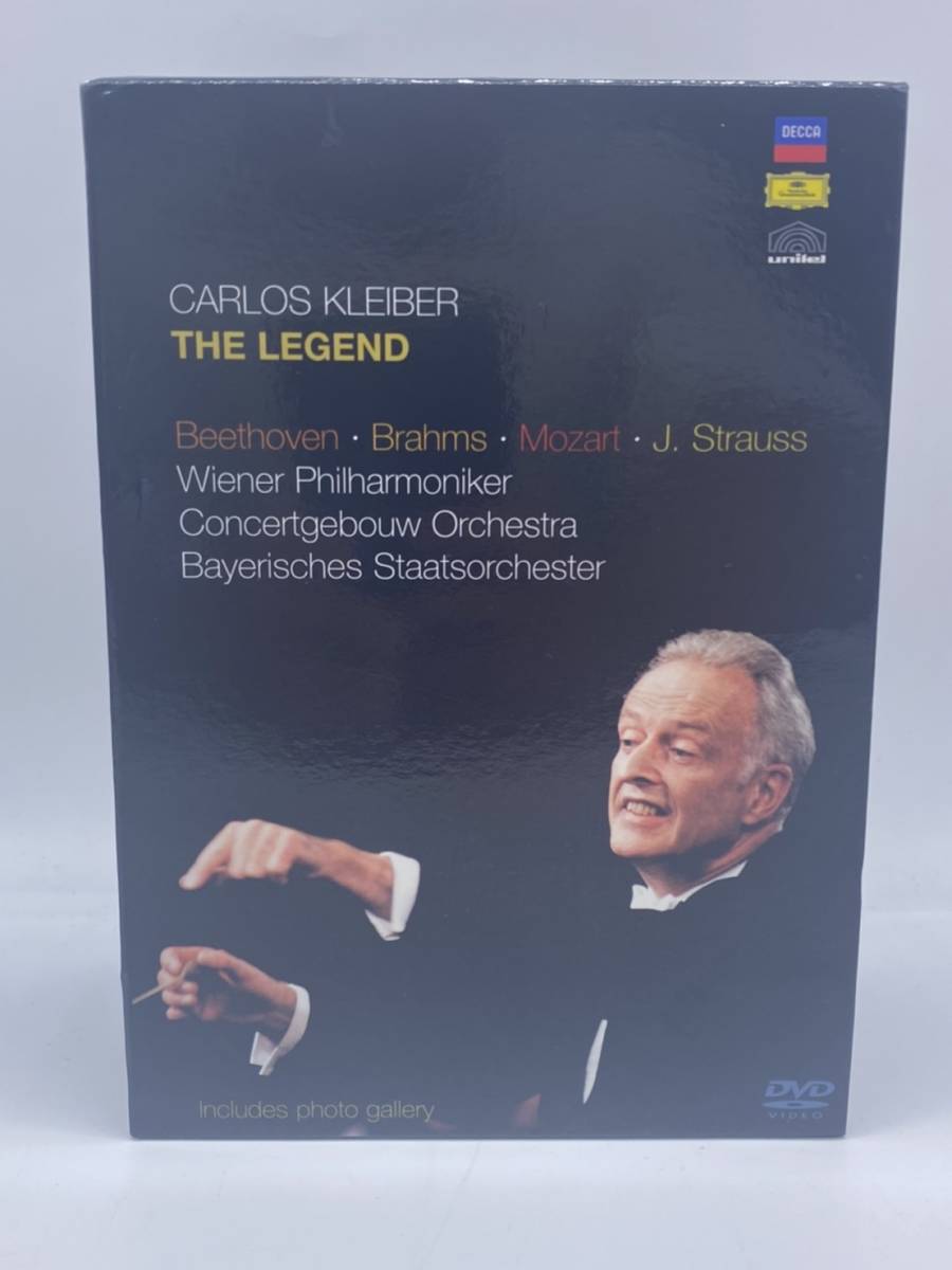 ヤフオク! -「カルロス クライバー dvd」の落札相場・落札価格