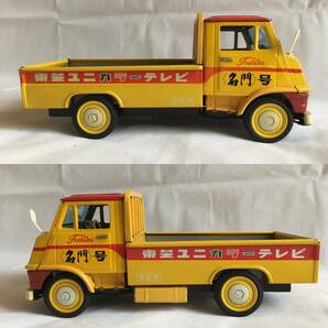1960年代 野村トーイ 東芝ユニカラーテレビ「名門号」光速エスパー ブリキトラック 当時物 オリジナル箱の画像3