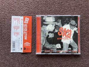 SKA REVOLUTION　中古CD　帯付き　SKA　スカ　クラブスカ　16曲　スカ レボリューション　貴重