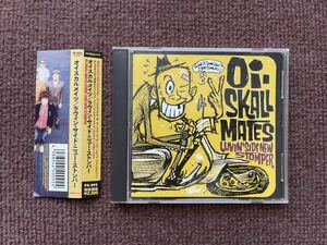 オイスカルメイツ 「ラヴィン・サイド・ニューストンパー」　中古CD　帯付き　Oi-SKALL MATES　SKA　スカ