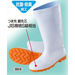  free shipping . many KITA oil resistant boots safety boots 28.0cm iron core entering safety boots KR-7420 WHI white kita