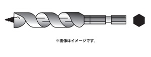 (HiKOKI) 木工錐 959182 錐径14.0mm 全長87mm 六角軸二面幅6.35mm インパクトドライバ締付け・穴あけ用部品 ハイコーキ 日立