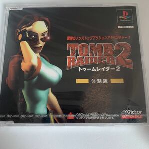 PS体験版 トゥームレイダー2の画像1