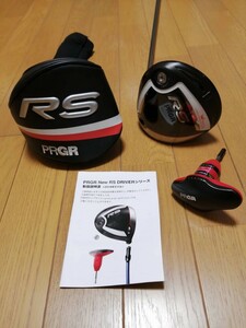 PRGR RS 2018 10.5 クロカゲ XM50 SR 45.5インチ レンチ カバー バランスD4 307g　ドライバー