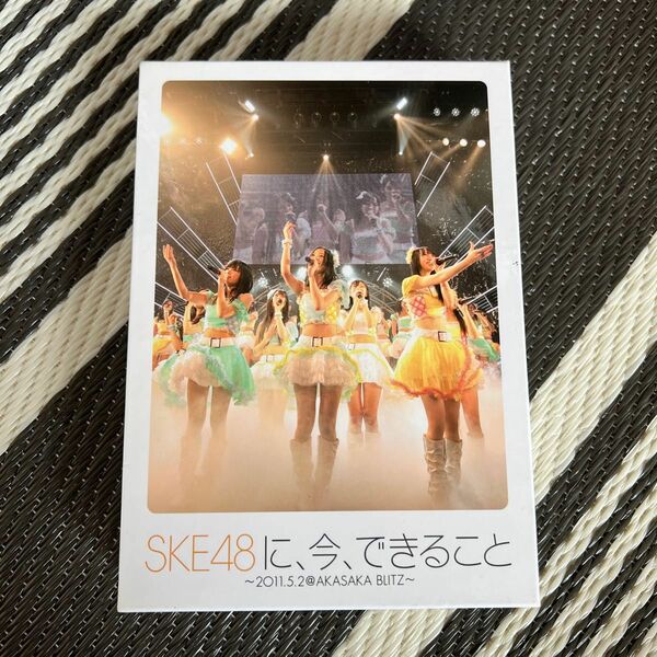 ＳＫＥ４８に、今、できること〜２０１１.０５．０２ ＠ＡＫＡＳＡＫＡ ＢＬＩＴＺ〜／ＳＫＥ４８