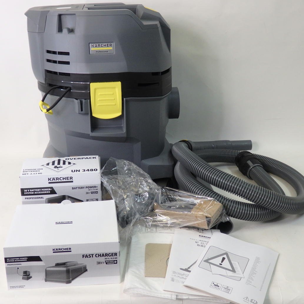 ヤフオク! -業務用掃除機(住まい、インテリア)の中古品・新品・未使用