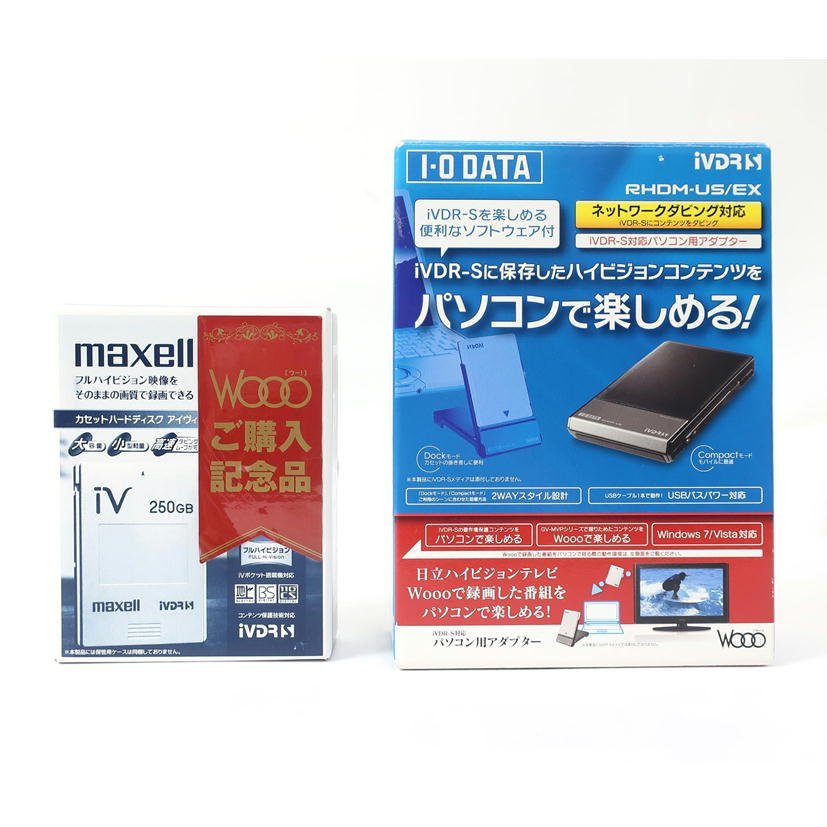 iVDR HDD 500GB IOデータ USBアダプタ付き-