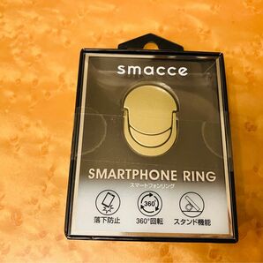 スマートフォンリング smacce