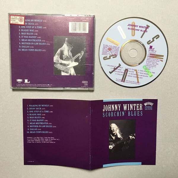 JOHNNY WINTER SCORCHIN' BLUES UK盤