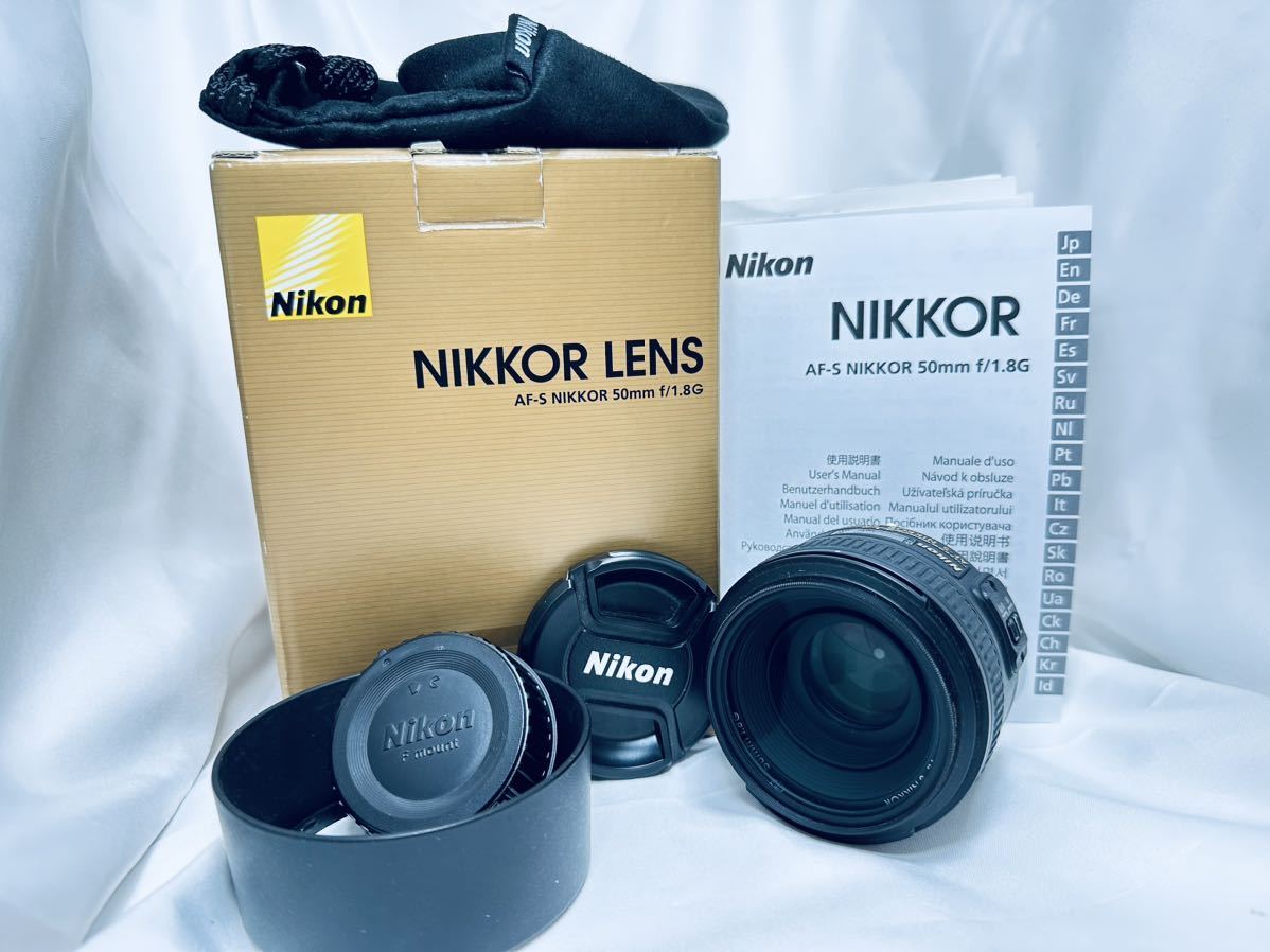 ニコン AF-S NIKKOR 50mm f/1.8G オークション比較 - 価格.com