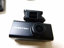 美品◇COMTEC/コムテック ZDR-015 ドライブレコーダー 前後2カメラ(リアカメラ配線欠品)/microSDHC付◇_画像9