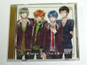 聖smiley学園 ～Ver.文系～ Vol.1 トレカ付き CD 歌い手 コゲ犬, vip店長, らむだーじゃん, YU