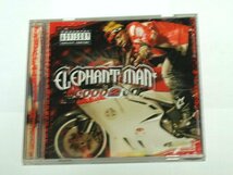 Elephant Man / Good 2 Go エレファント・マン CD_画像1