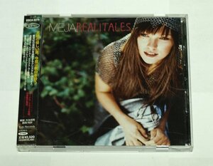 国内盤 MEJA / REALITALES メイヤ CD リアリテイルズ