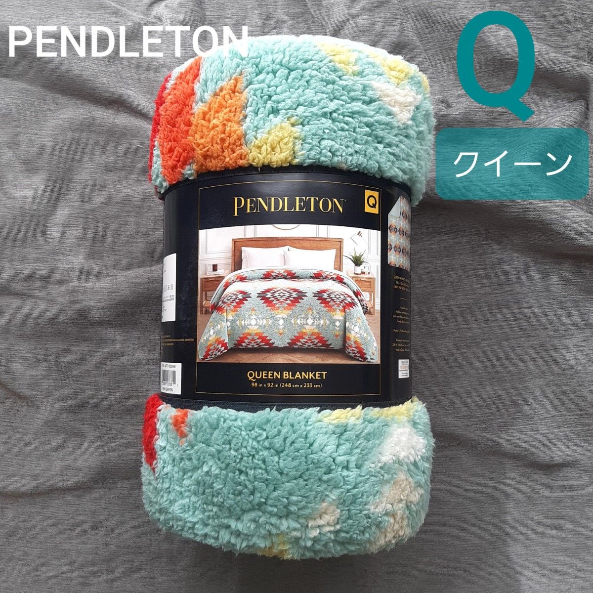 美品 50'S フリーメイソン×ペンドルトン ブランケット PENDLETON