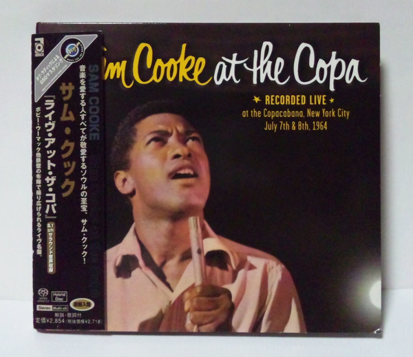 【 SACD Hybrid 】 サム・クック / ライヴ・アット・ザ・コパ ● Sam Cooke At The Copa ボビーウーマックBobby Womack