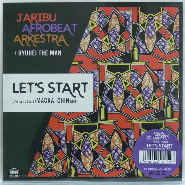 [未使用品][送料無料] JARIBU AFROBEAT ARKESTRA + RYUHEI THE MAN / Let's Start [アナログレコード 7]