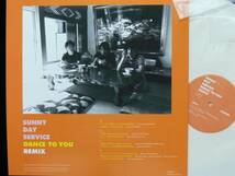 [未使用品][送料無料] SUNNY DAY SERVICE / DANCE TO YOU REMIX [アナログレコード 2LP] サニーデイ・サービス_画像2