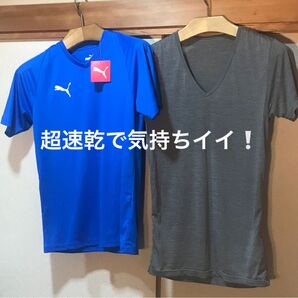 PUMA Tシャツ プーマ 超速乾 夜のランニングにオマケ:ユニクロ Tシャツ