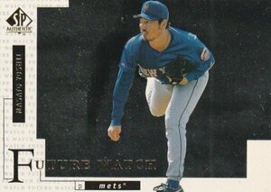 吉井理人 ルーキーカード 1998 UD SP AUTHENTIC FUTURE WATCH RC Masato Yoshii