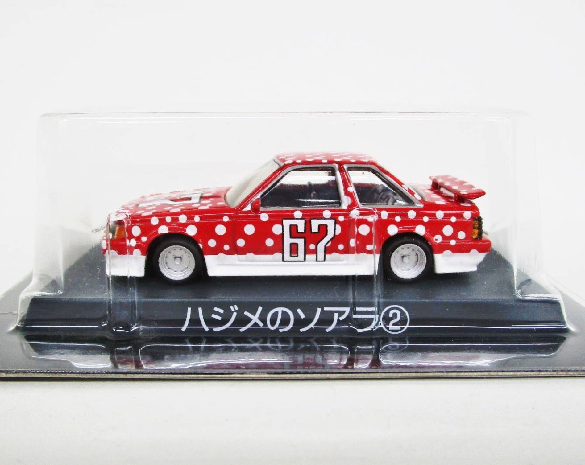 ヤフオク! -シャコタンブギ ソアラの中古品・新品・未使用品一覧