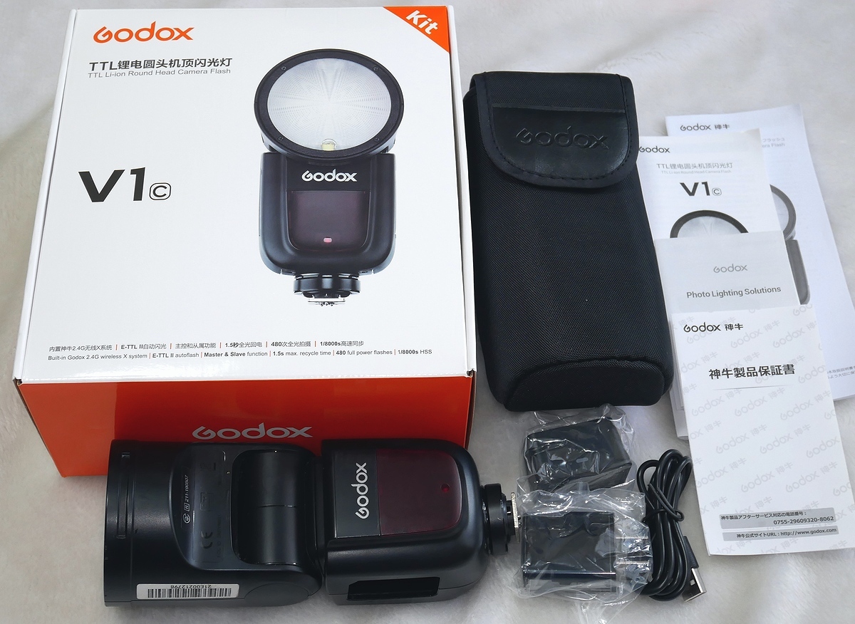 ヤフオク! -「godox v1c」の落札相場・落札価格