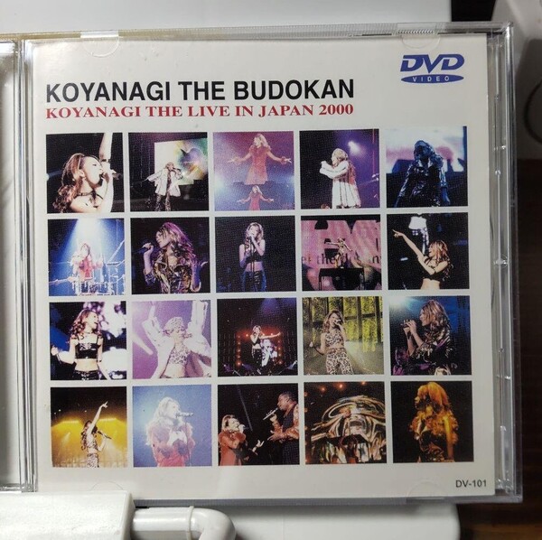 小柳ゆきDVD KOYANAGI THE BUDOKAN 台湾正規盤