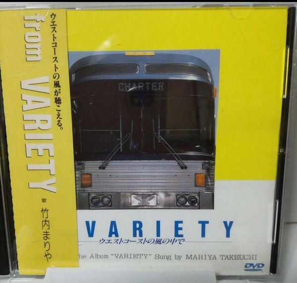 from VARIETY ウエストコーストの風の中で　台湾正規DVD　歌：竹内まりや