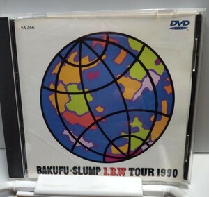 爆風スランプI.B.W TOUR1990＆ORAGAYOワールド・テレビ　DVD　台湾正規販売品